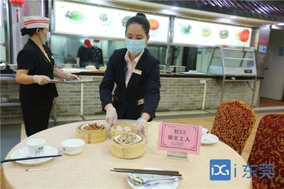 东莞发布餐饮服务食品安全预警:尽量减少不必要的聚餐
